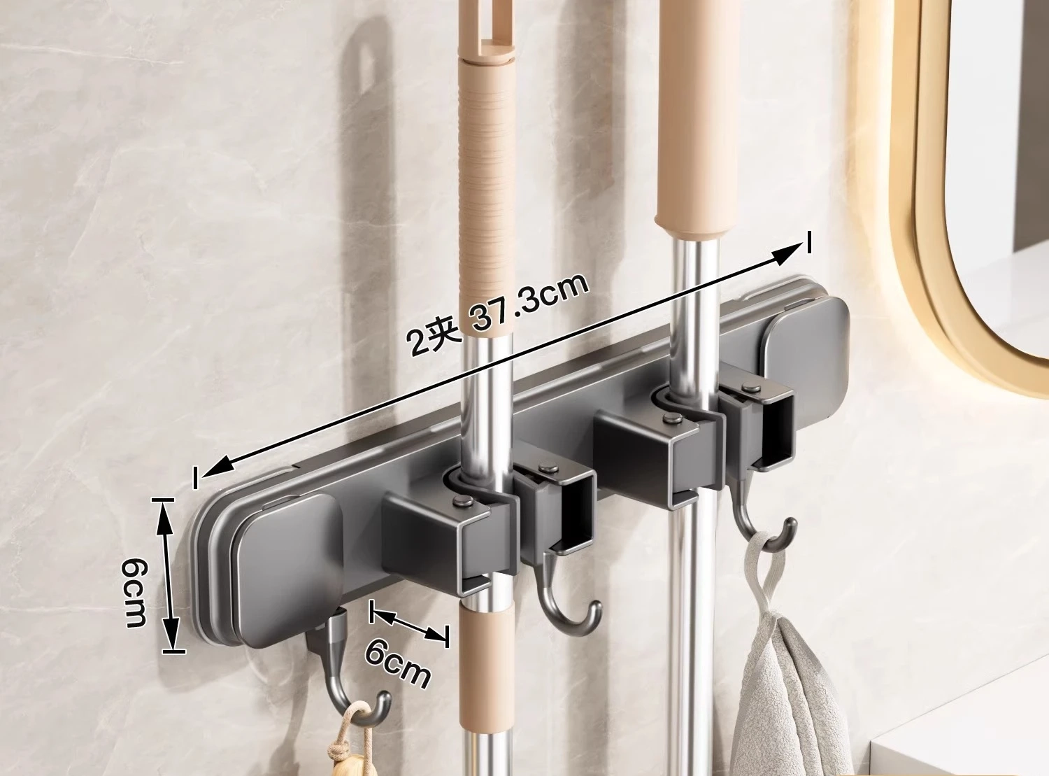Suction Cup Mop Holder Rack - Image 7
