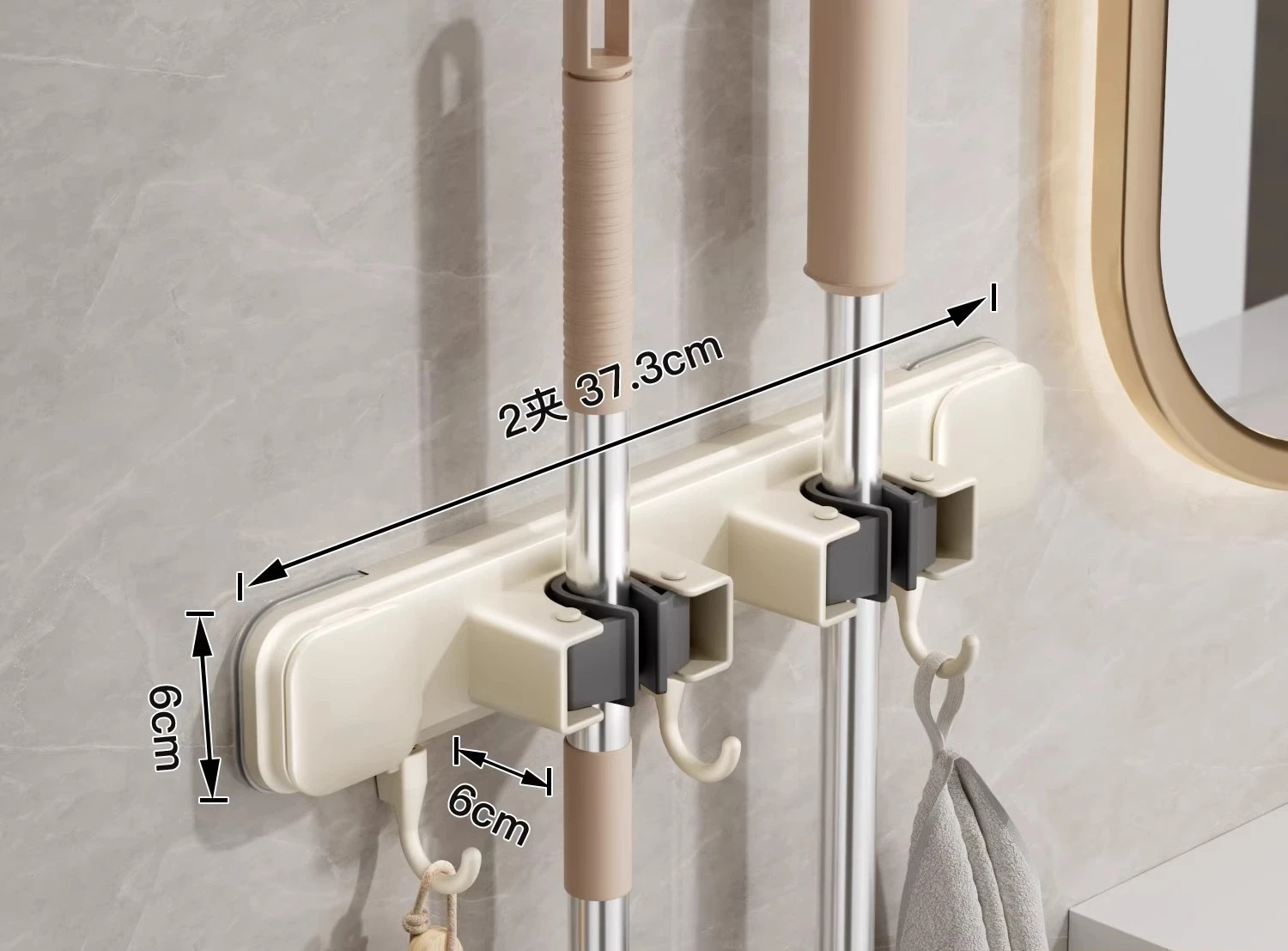 Suction Cup Mop Holder Rack - Image 6