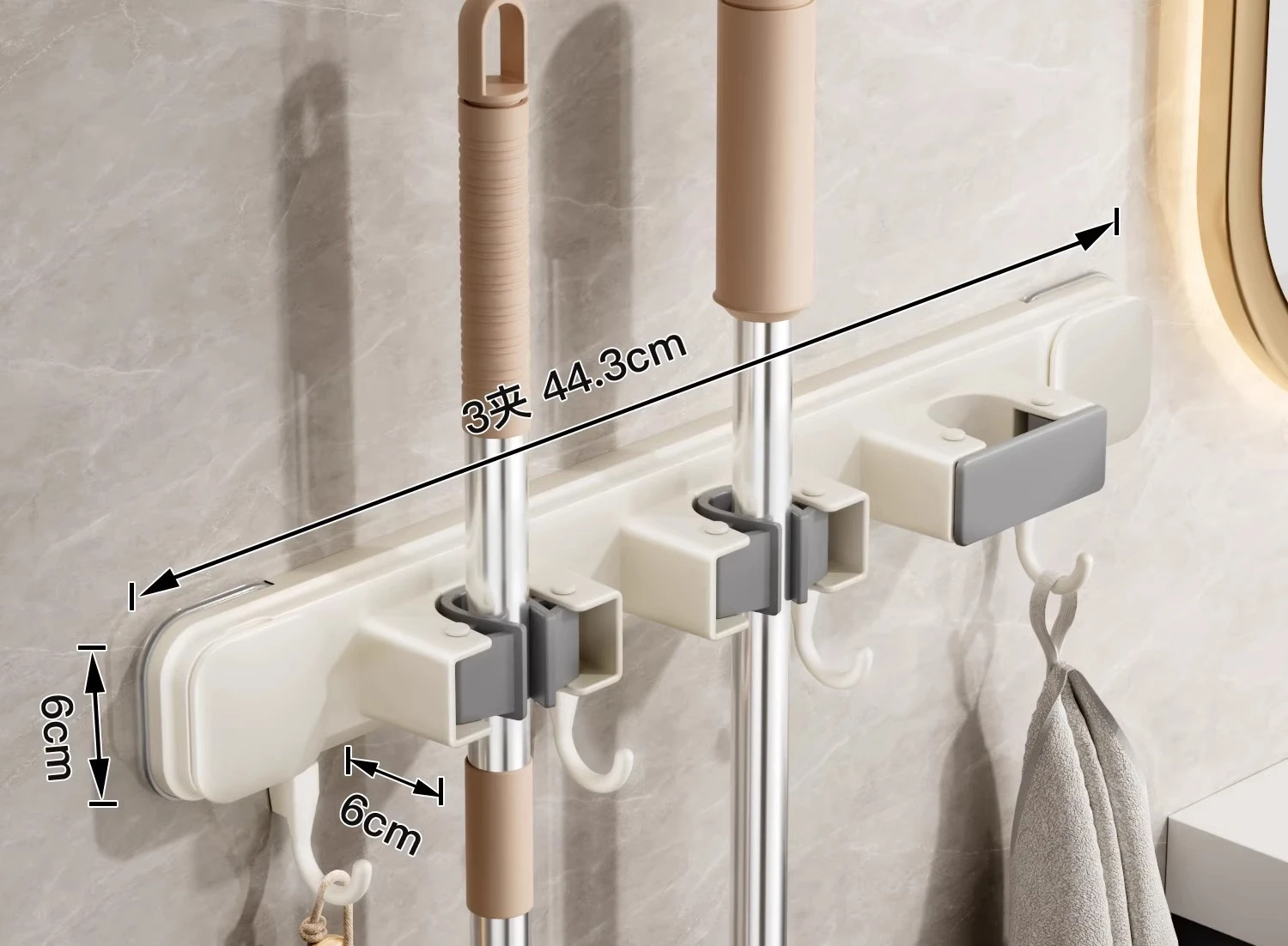 Suction Cup Mop Holder Rack - Image 8