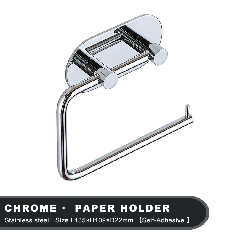 Self-Adhesive Toilet Paper Holder with Cover - Image 5