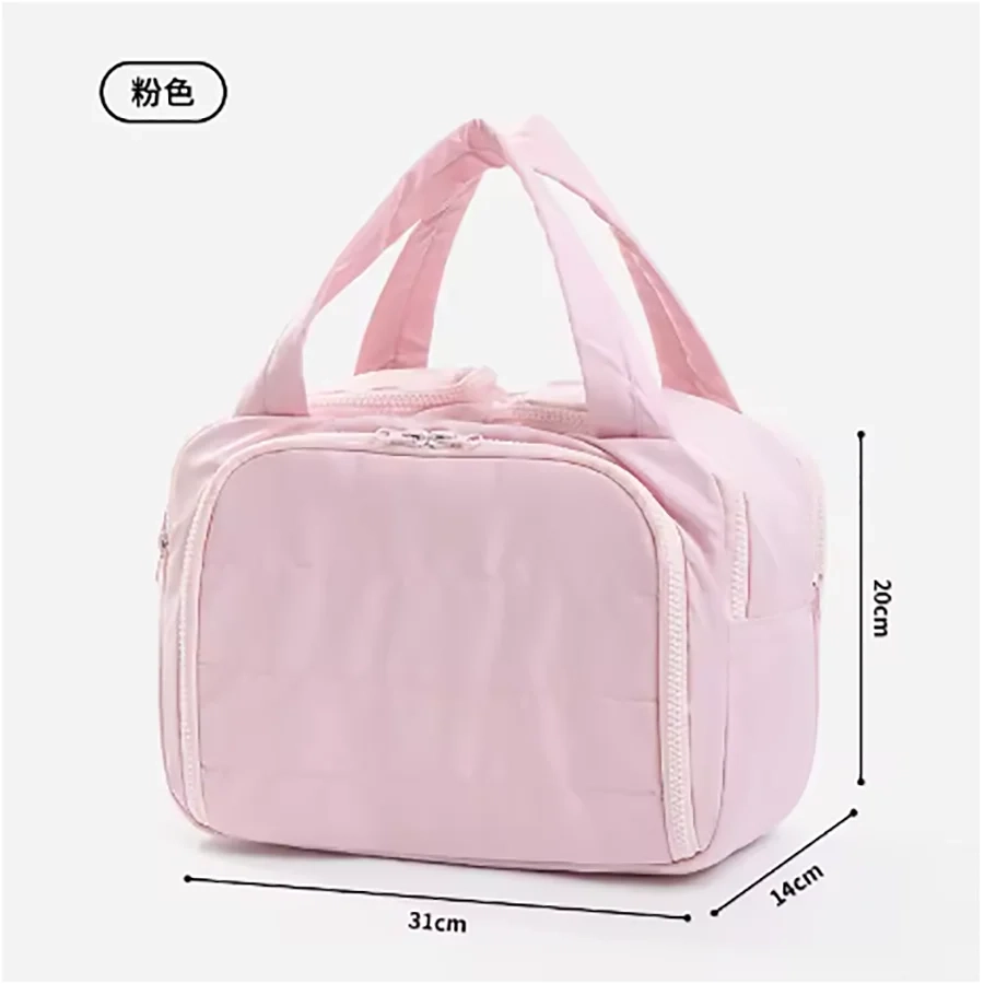 Quilted Dry Wet Separation Travel Toiletry Bag - Image 2